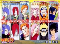 Konan, Nagato, Yahiko, Sakura, Naruto e Sasuke